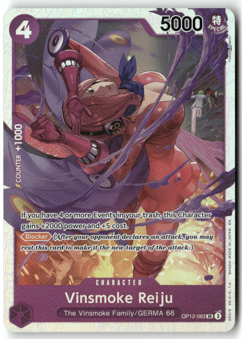 Vinsmoke Reiju SR Legacy of the Master OP12-063 NM
