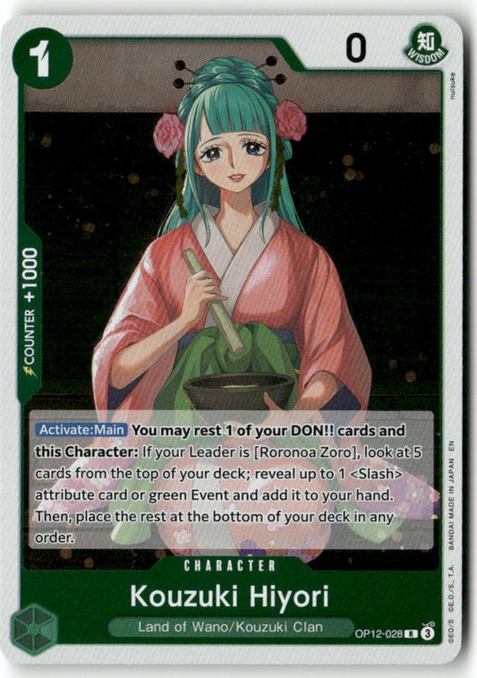 Kouzuki Hiyori (Zoro Deck) R Learn Together Deck Set OP12-028 NM