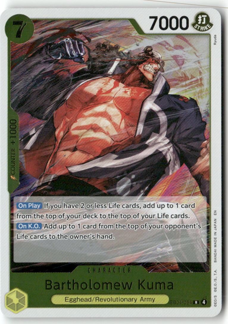 Bartholomew Kuma () R Adventure on Kami's Island EB04-054 NM