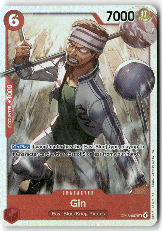 Gin SR Adventure on Kami's Island OP15-007 NM