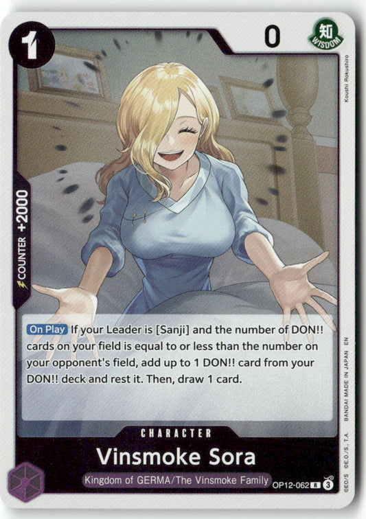 Vinsmoke Sora R Legacy of the Master OP12-062 NM