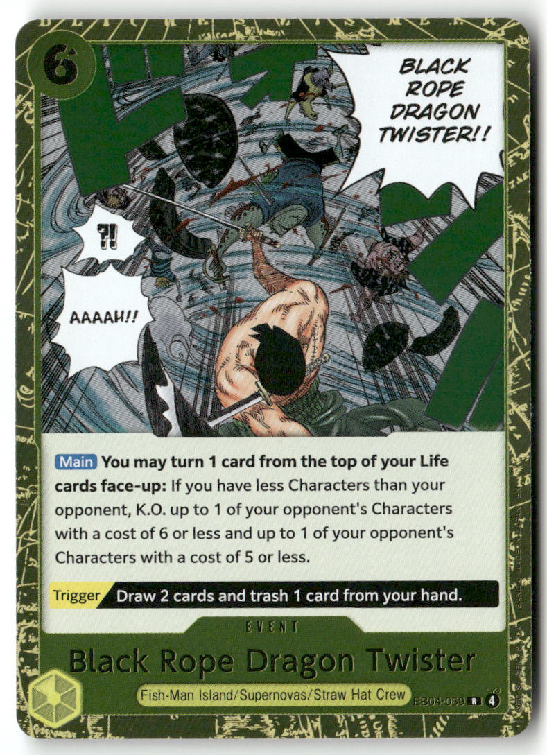 Black Rope Dragon Twister R Adventure on Kami's Island EB04-059 NM
