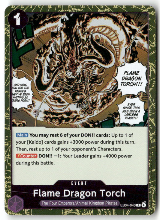 Flame Dragon Torch R The Azure Sea's Seven EB04-040 NM