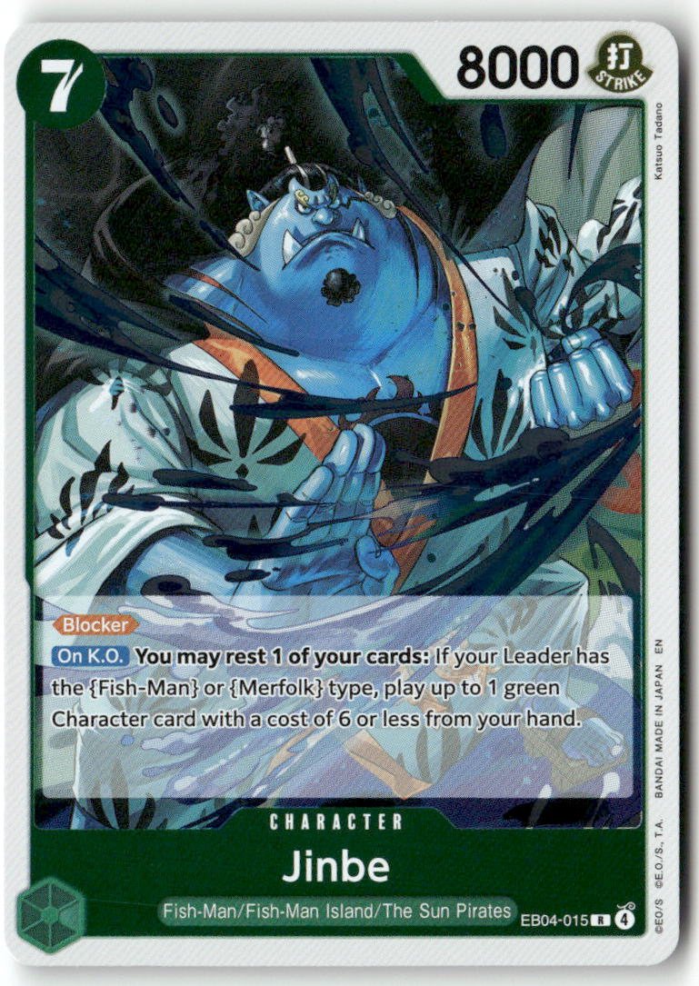 Jinbe R The Azure Sea's Seven EB04-015 NM