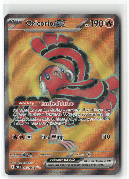 Oricorio ex - Ultra Rare ME02: Phantasmal Flames 110/094 NM