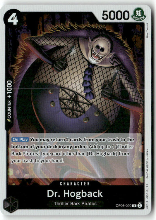 Dr. Hogback R Wings of the Captain OP06-090 NM