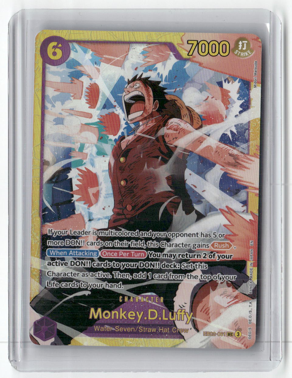 Monkey.D.Luffy (061) SEC Extra Booster: Anime 25th Collection EB02-061 NM