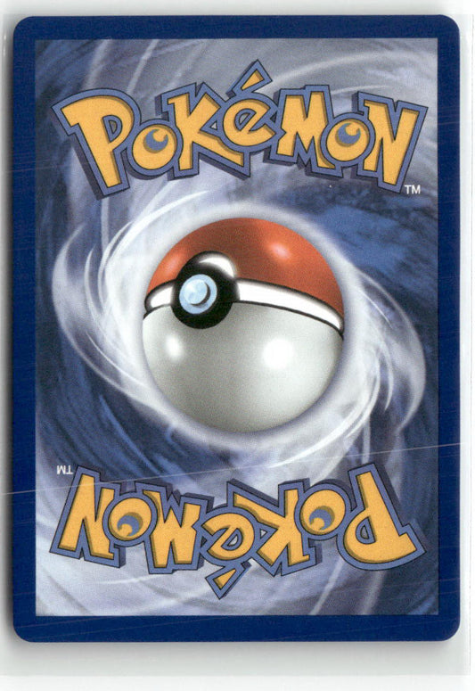 Ambipom Illustration Rare ME02: Phantasmal Flames 107/094 NM (Back)