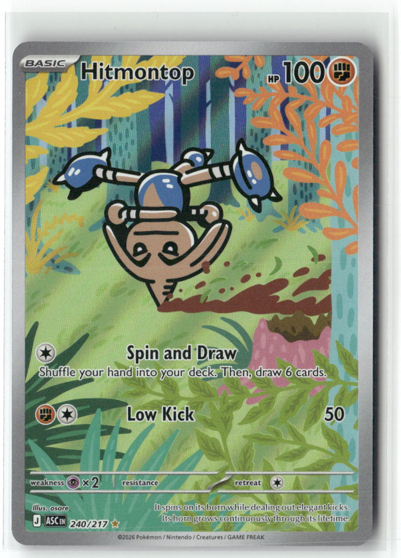 Hitmontop Illustration Rare ME: Ascended Heroes 240/217 NM