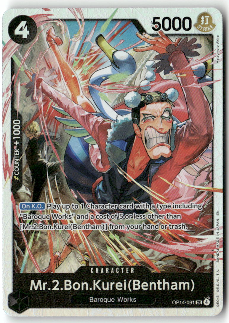 Mr.2.Bon.Kurei (Bentham) SR The Azure Sea's Seven OP14-091 NM