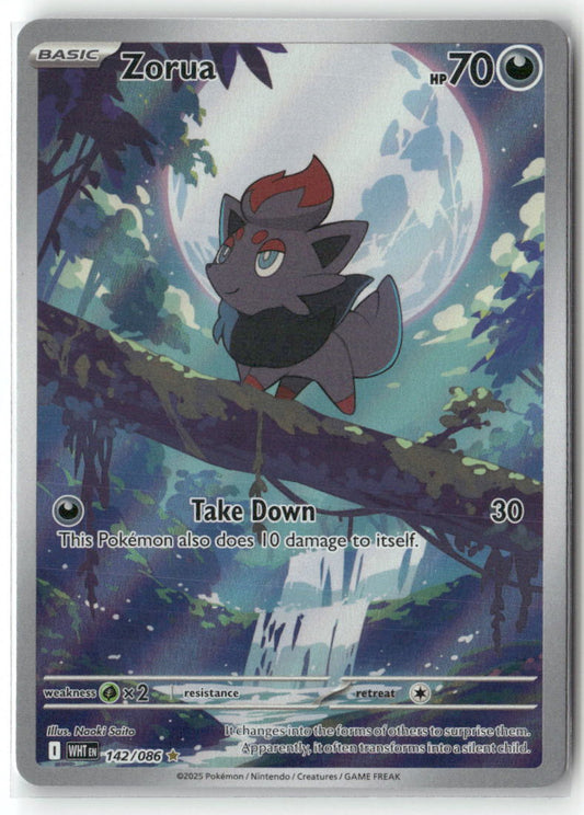 Zorua Illustration Rare SV: White Flare 142/086 NM