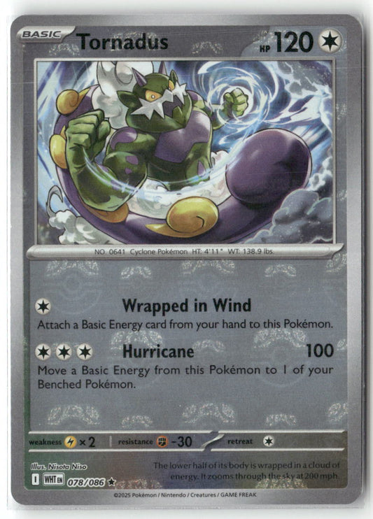 Tornadus (Master Ball Pattern) Rare SV: White Flare 078/086 NM