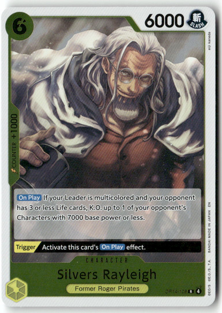 Silvers Rayleigh R The Azure Sea's Seven OP14-108 NM