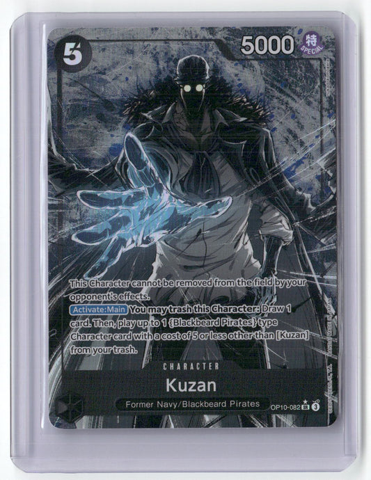 Kuzan (Parallel) SR Royal Blood OP10-082 NM