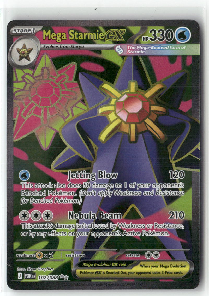Mega Starmie ex - Ultra Rare ME03: Perfect Order 102/088 NM