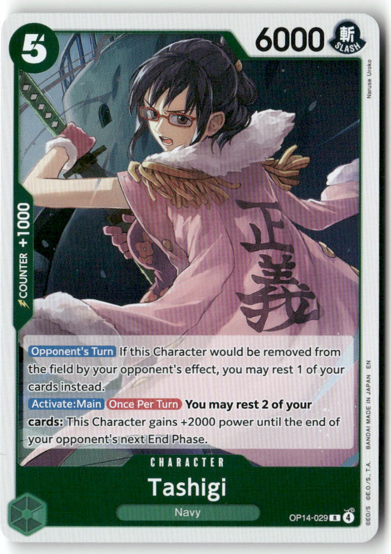 Tashigi R The Azure Sea's Seven OP14-029 NM