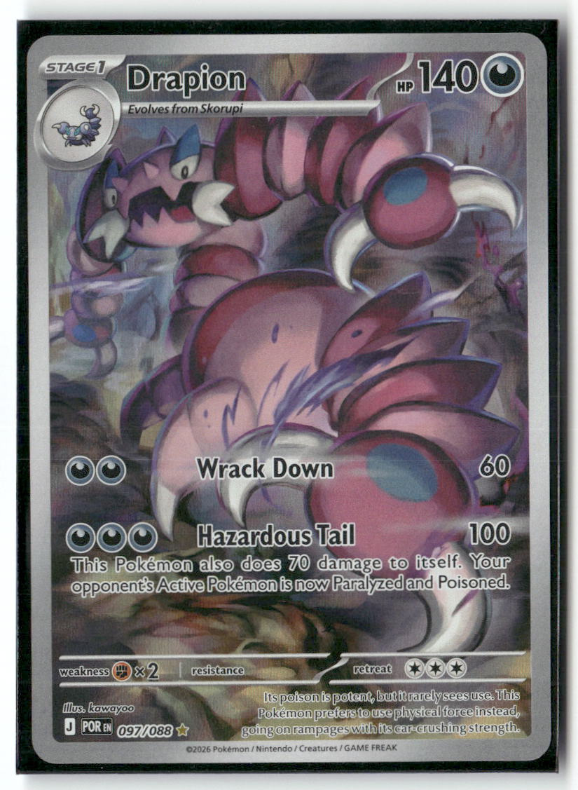 Drapion Illustration Rare ME03: Perfect Order 097/088 NM