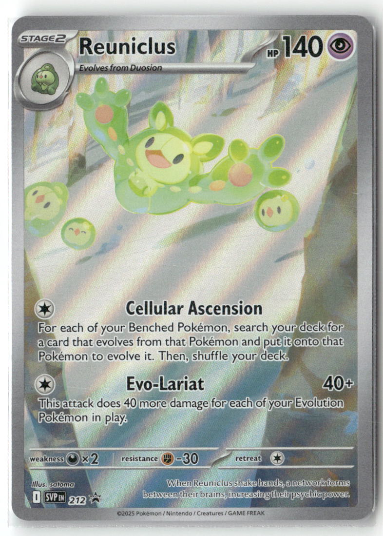 Reuniclus Promo SV: Scarlet & Violet Promo Cards 212 NM