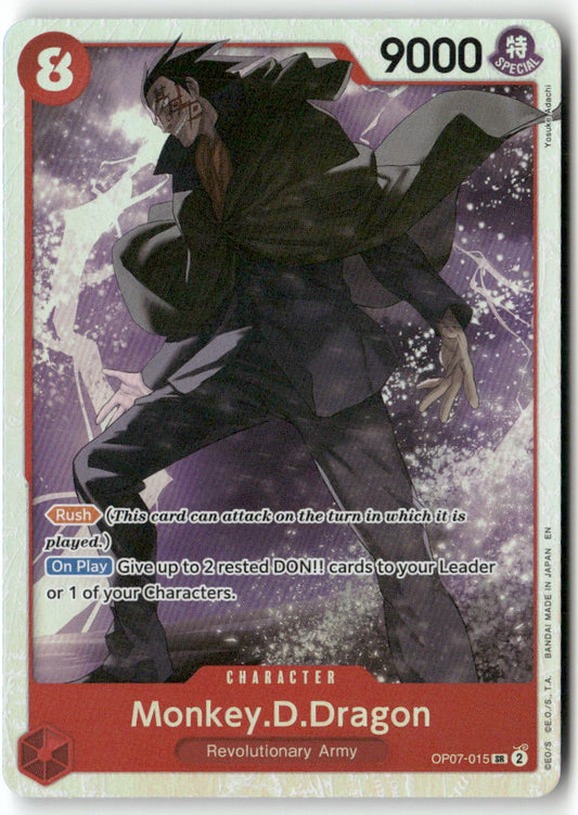 Monkey.D.Dragon SR Learn Together Deck Set OP07-015 NM