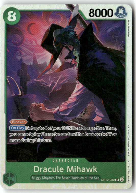 Dracule Mihawk SR Legacy of the Master OP12-030 NM