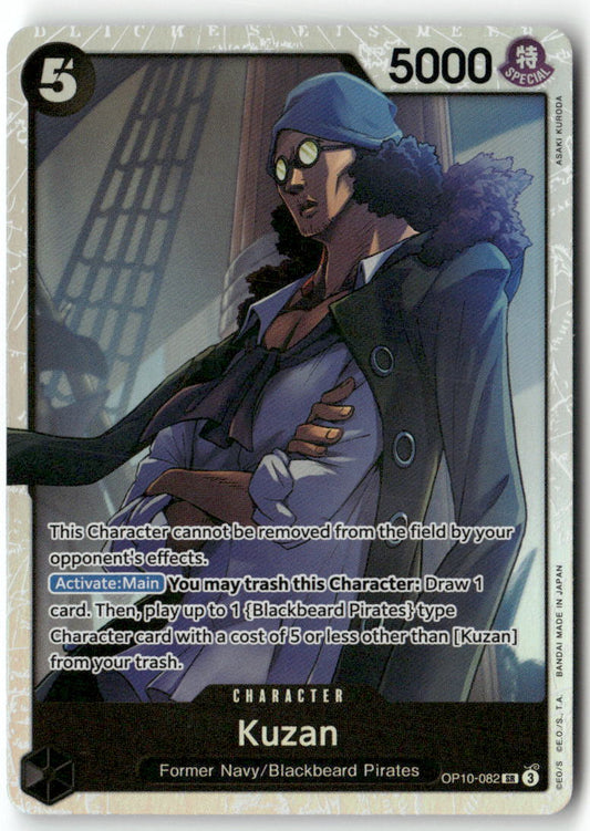 Kuzan SR Royal Blood OP10-082 NM