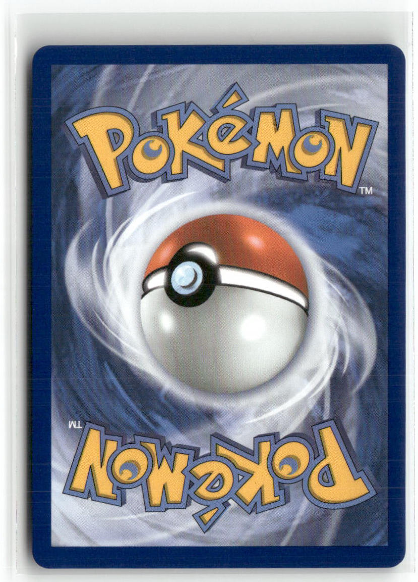 Oricorio ex - Ultra Rare ME02: Phantasmal Flames 110/094 NM (Back)