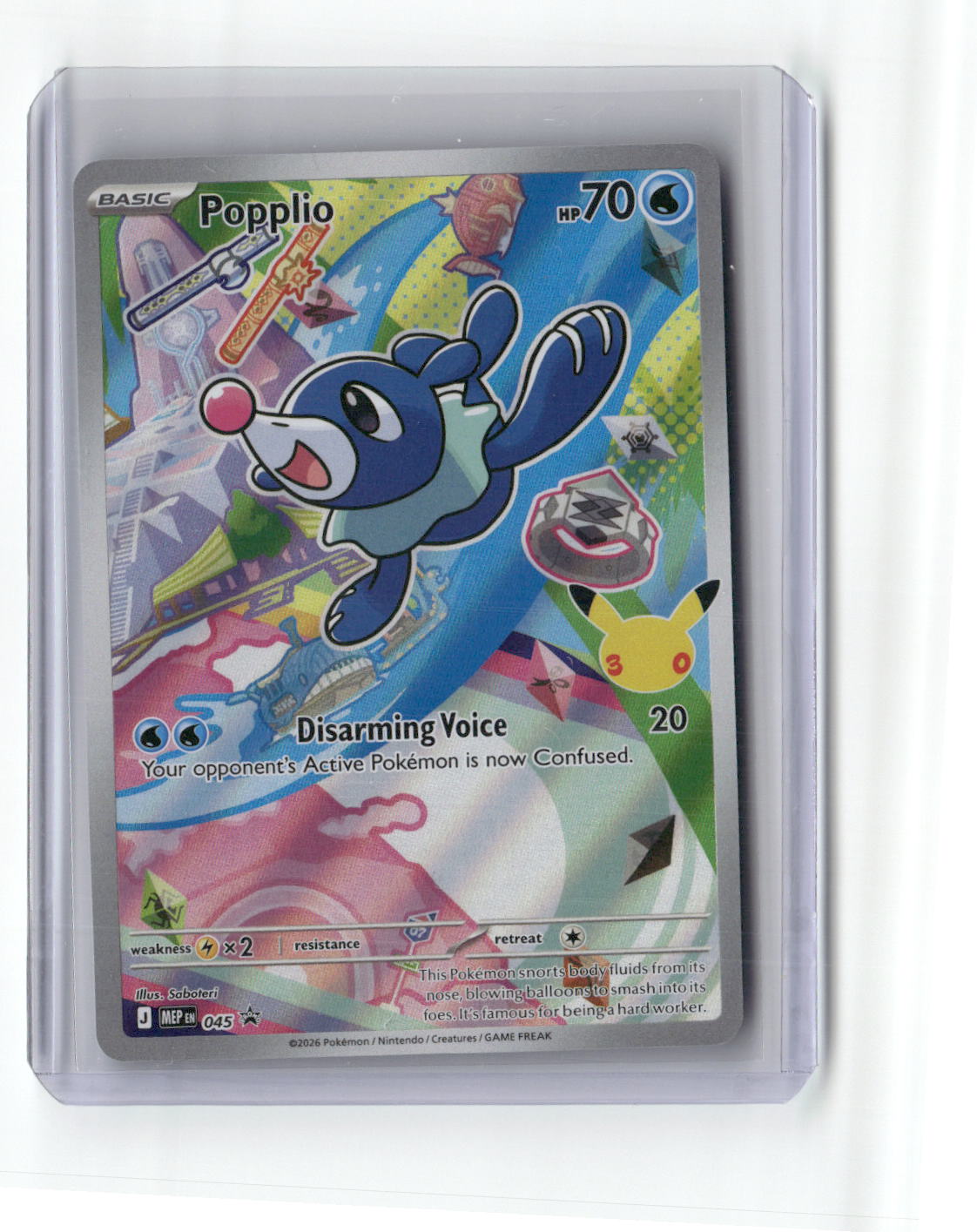 Popplio - Promo ME: Mega Evolution Promo 045 NM