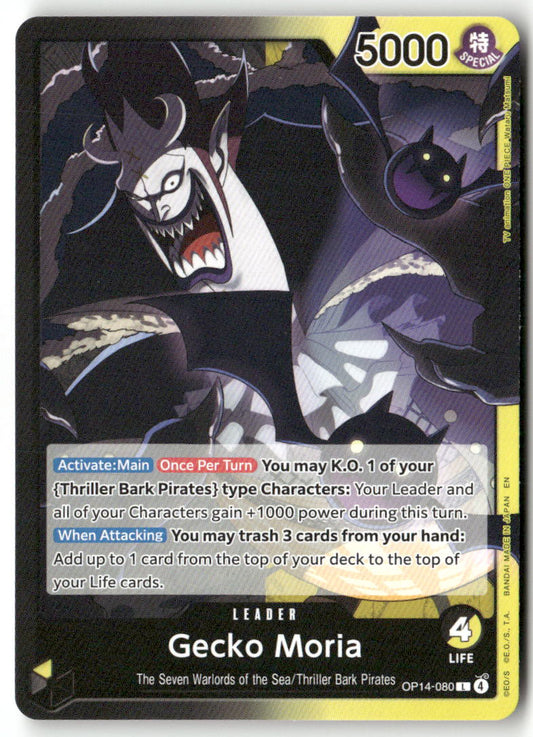 Gecko Moria L The Azure Sea's Seven OP14-080 NM