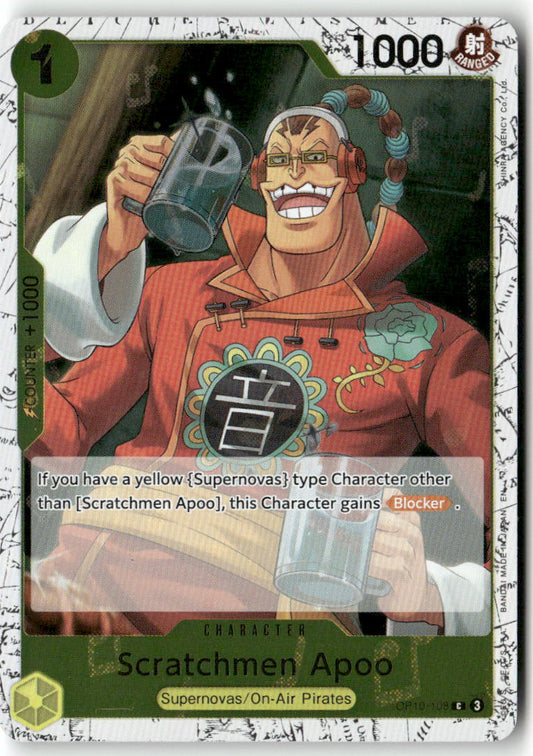 Scratchmen Apoo -  (Pirate Foil) C Premium Booster -The Best- Vol. 2 OP10-108 NM