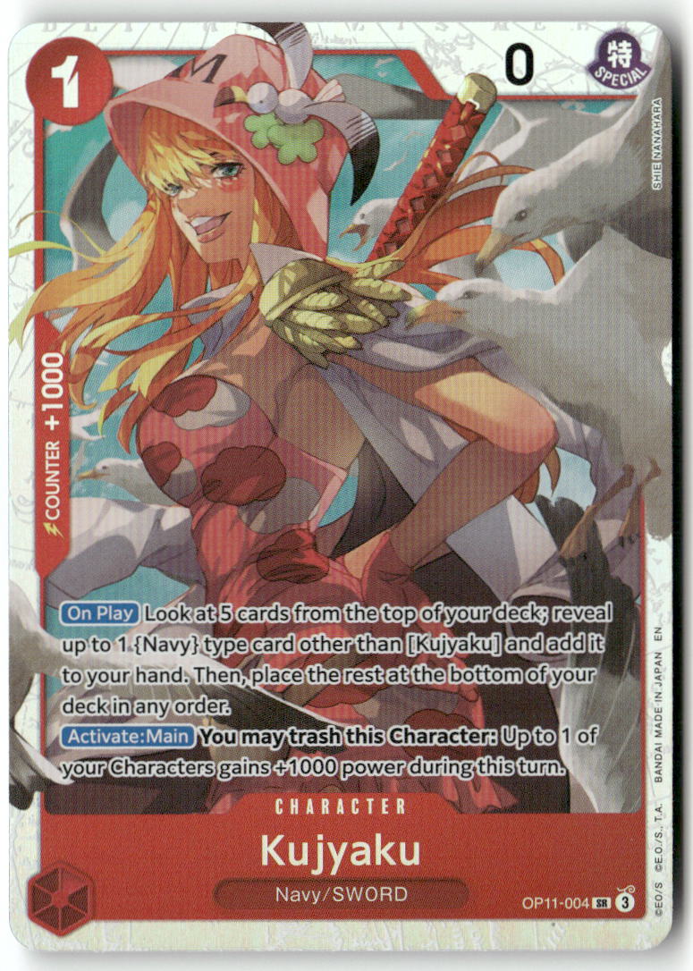 Kujyaku SR A Fist of Divine Speed OP11-004 NM