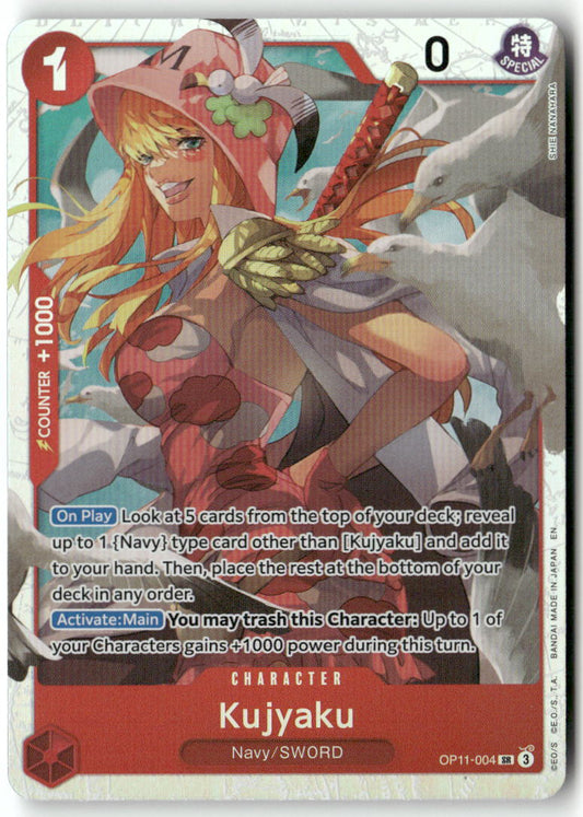 Kujyaku SR A Fist of Divine Speed OP11-004 NM