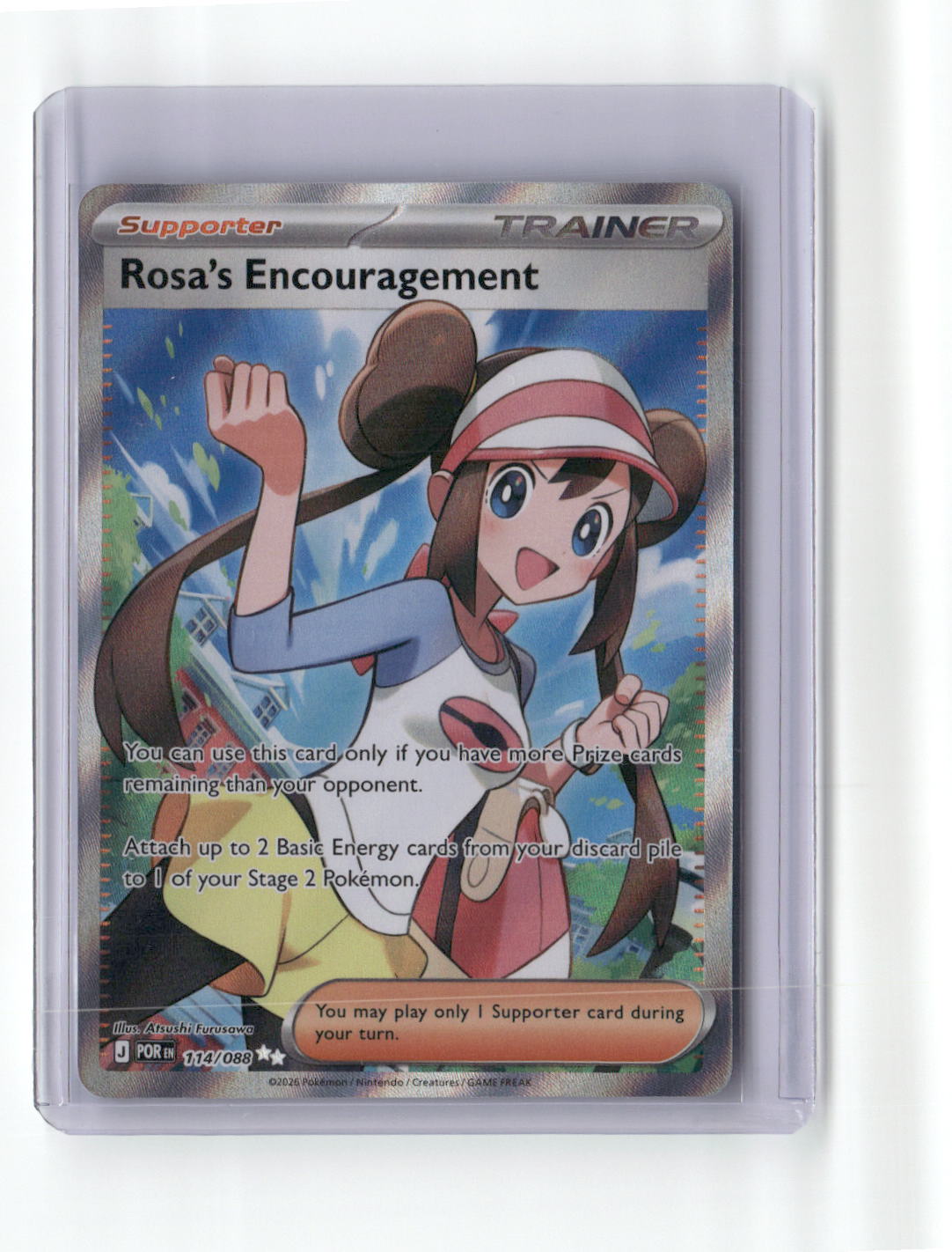 Rosa's Encouragement Ultra Rare ME03: Perfect Order 114/088 NM