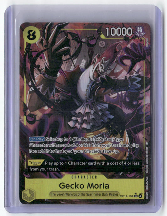 Gecko Moria - (Alternate Art) SR The Azure Sea's Seven OP14-104 NM