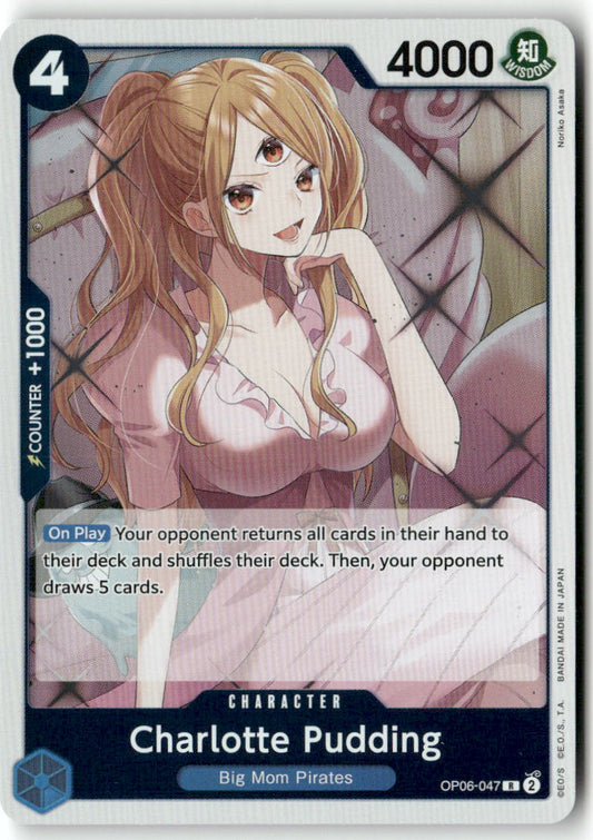 Charlotte Pudding (Reprint) R Premium Booster -The Best- Vol. 2 OP06-047 NM