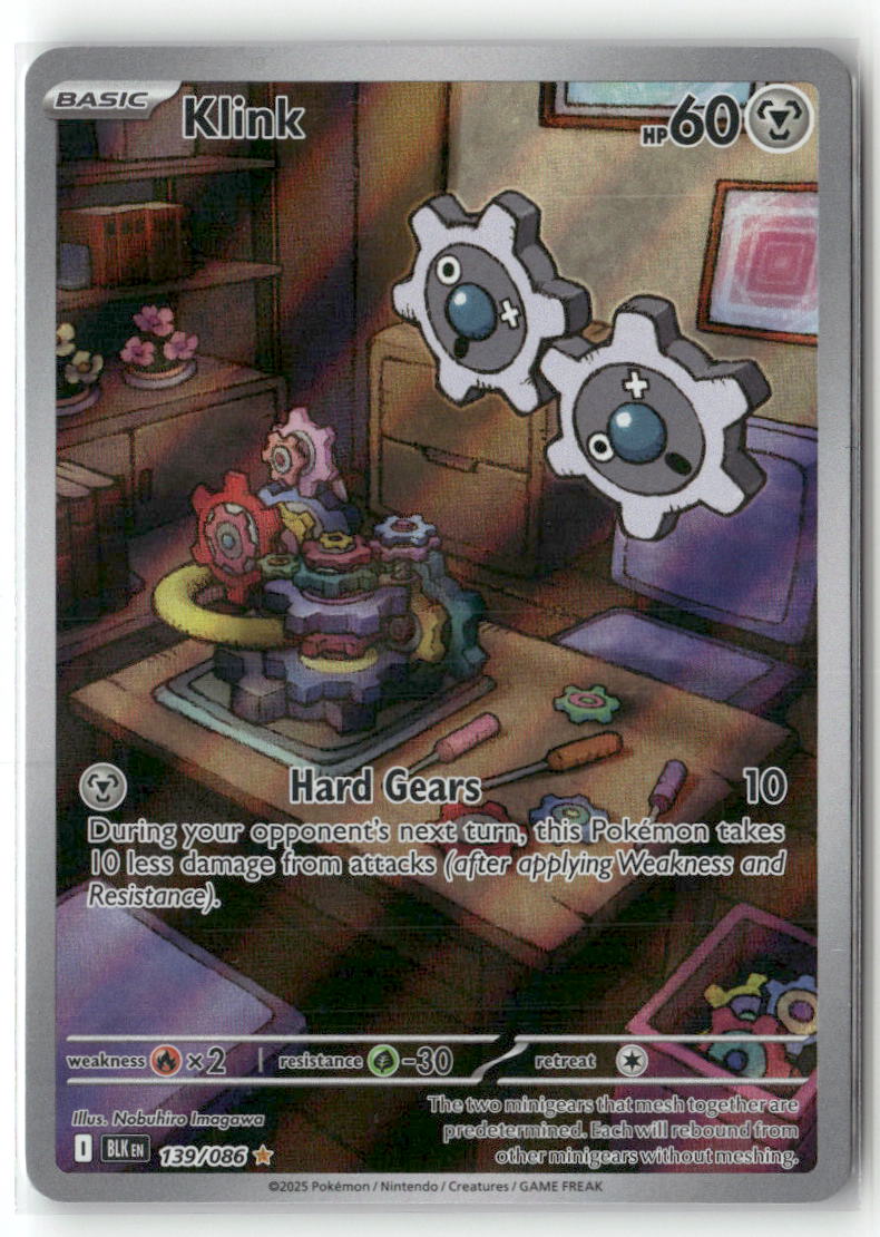 Klink Illustration Rare SV: Black Bolt 139/086 NM