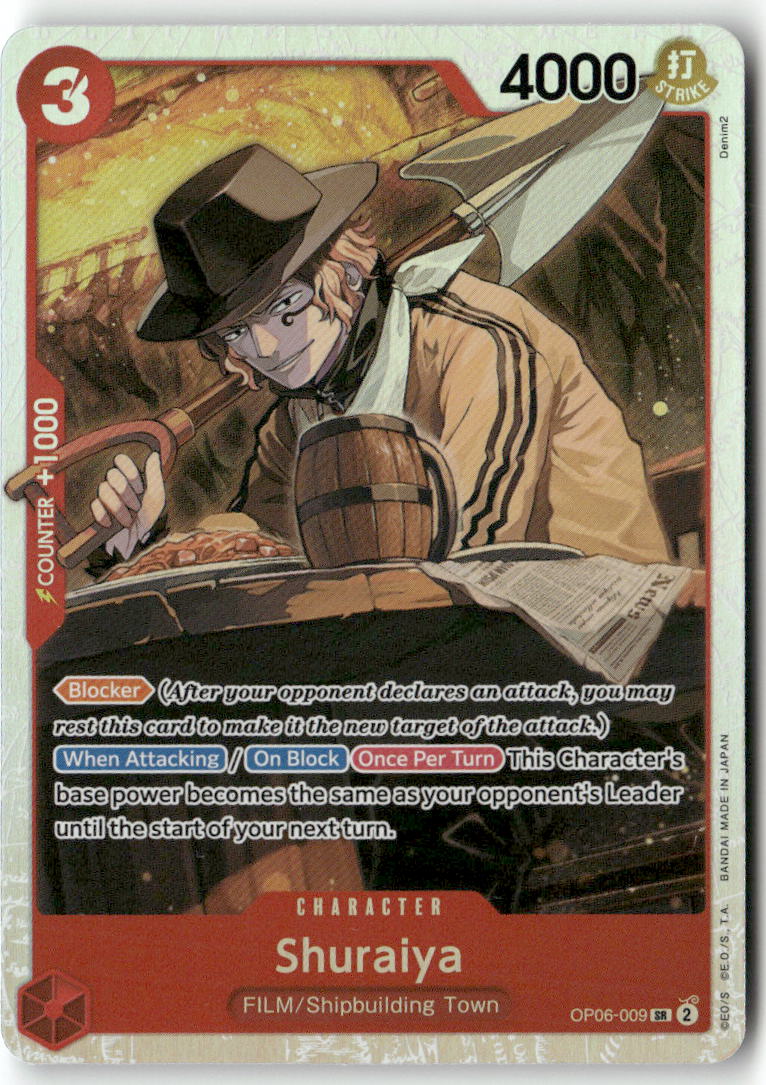 Shuraiya SR Wings of the Captain OP06-009 NM