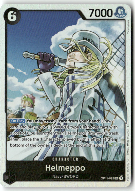 Helmeppo SR A Fist of Divine Speed OP11-092 NM