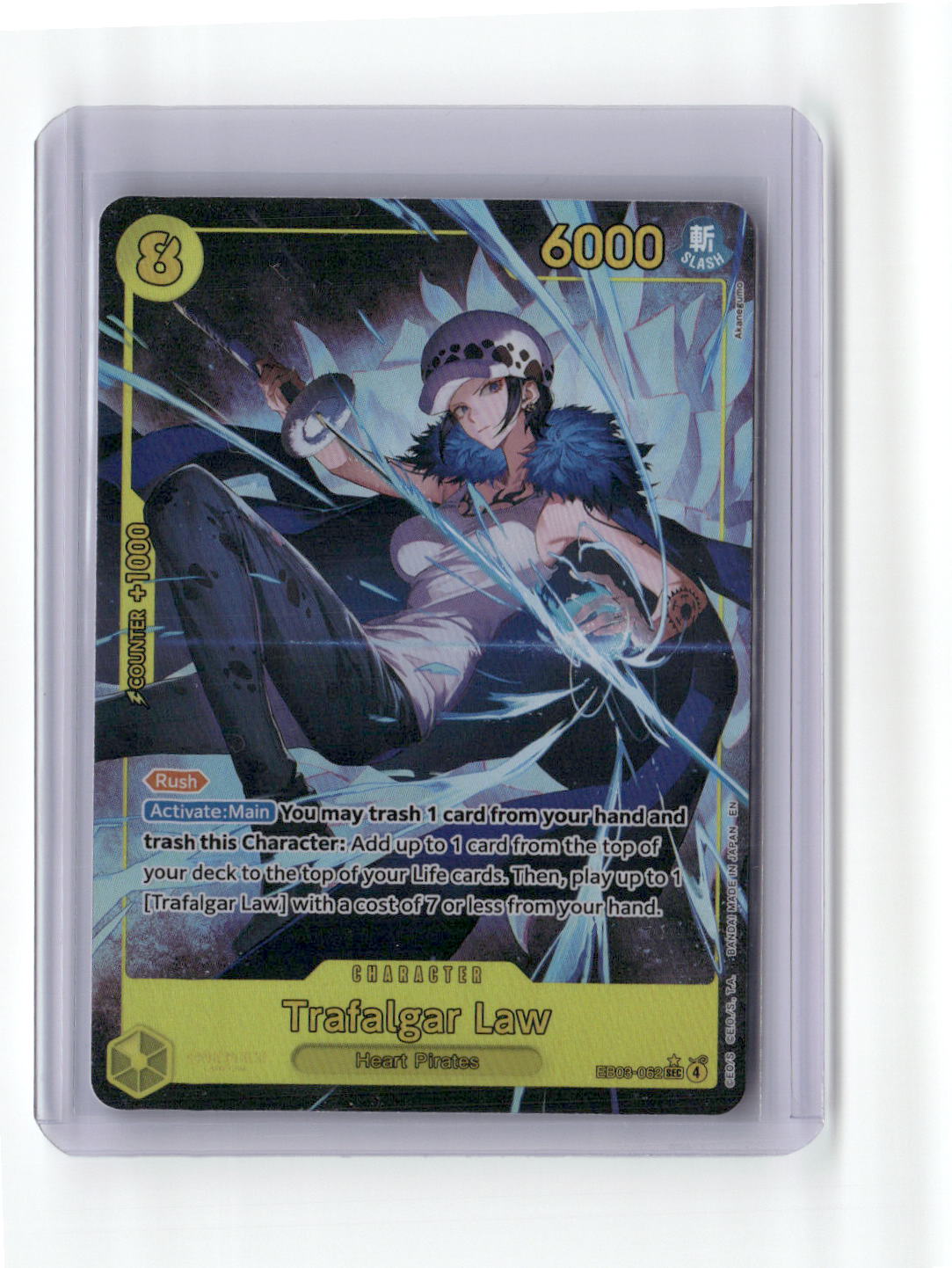 Trafalgar Law (Alternate Art) SEC Extra Booster: One Piece Heroines Edition EB03-062 NM