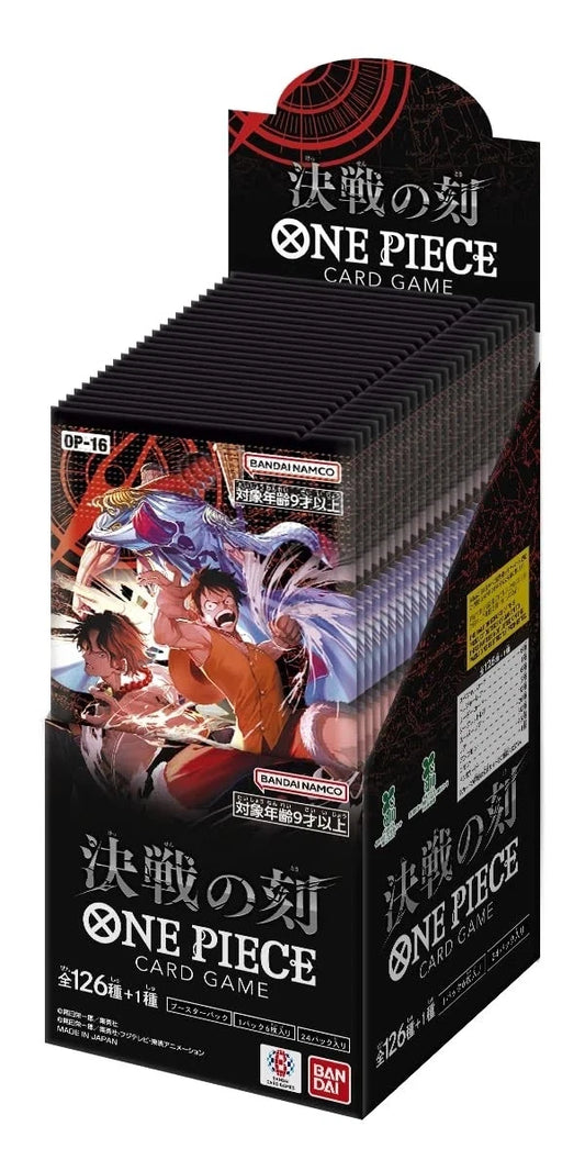 OP-16 JPN The Time Of Battle Booster Box